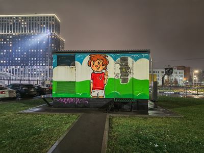 Новый этап в развитии: Обзор смартфона HONOR Magic V5