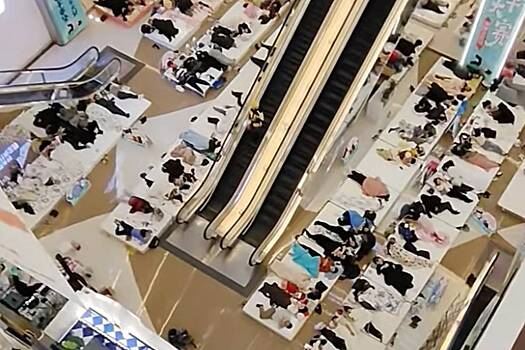 Мужчина победил 240 человек в&nbsp;конкурсе по&nbsp;безделью