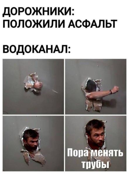 Пятничные фотоприколы: &laquo;У меня художественная студия&hellip;&raquo; (38 шт)