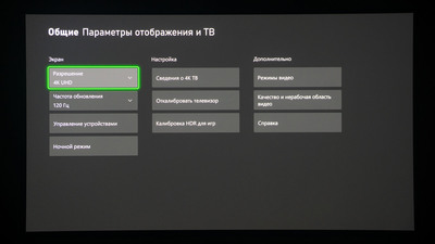 Премиальное искушение: Обзор игрового монитора Samsung Odyssey OLED G8 G81SF UHD