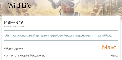 Новый этап в развитии: Обзор смартфона HONOR Magic V5