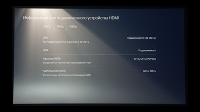 Премиальное искушение: Обзор игрового монитора Samsung Odyssey OLED G8 G81SF UHD