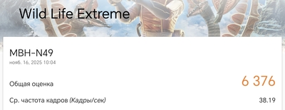 Новый этап в развитии: Обзор смартфона HONOR Magic V5