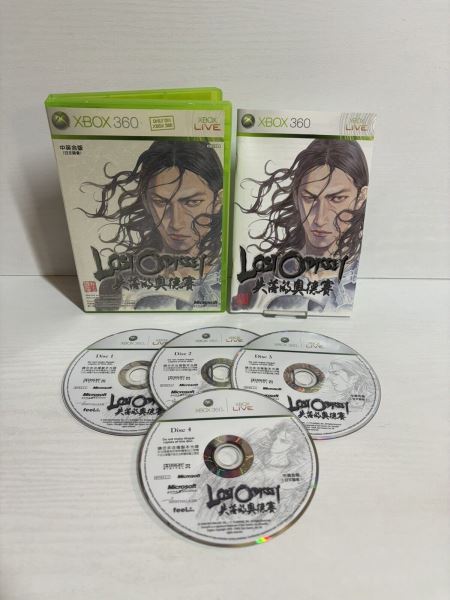 Создатель Clair Obscur: Expedition 33 Гийом Брош: Lost Odyssey заслуживает ремастера &mdash; справедливость должна восторжествовать