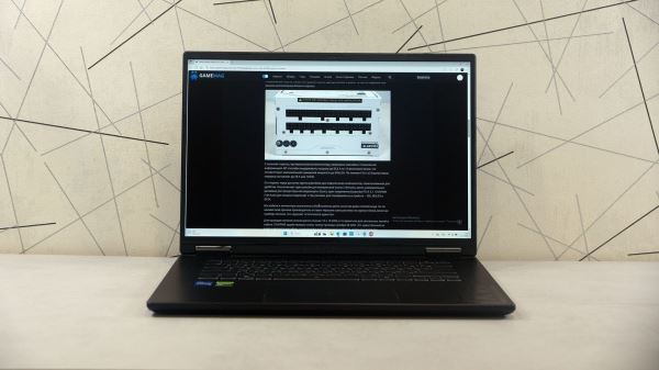 Платформа для развития: Обзор ноутбука GIGABYTE Gaming A16 (GA6H)