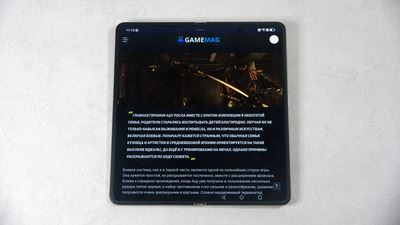 Новый этап в развитии: Обзор смартфона HONOR Magic V5