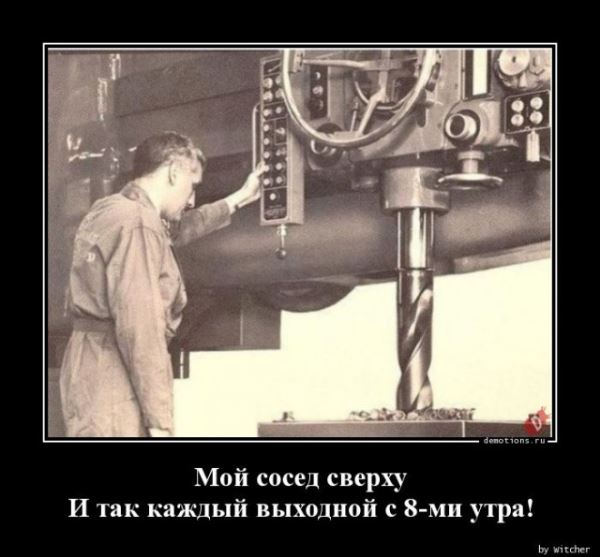 Демотиваторы на любой вкус: «Вскипятить чайник можно по-разному…» (18 фото)