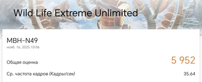 Новый этап в развитии: Обзор смартфона HONOR Magic V5