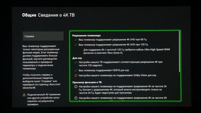 Премиальное искушение: Обзор игрового монитора Samsung Odyssey OLED G8 G81SF UHD