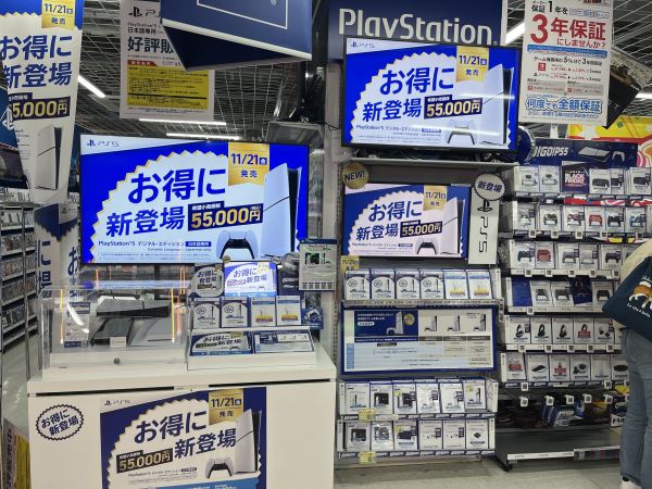 PlayStation 5 поднялась на второе место в японском чарте продаж после выпуска новой модели, Nintendo Switch 2 остаётся на первом