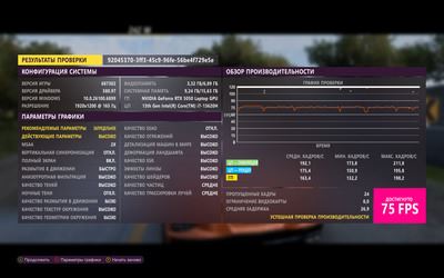 Платформа для развития: Обзор ноутбука GIGABYTE Gaming A16 (GA6H)