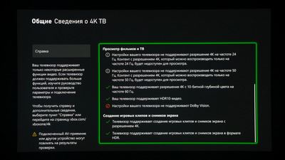 Премиальное искушение: Обзор игрового монитора Samsung Odyssey OLED G8 G81SF UHD