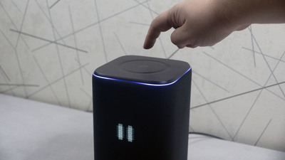 Качественный скачок для звука: Обзор умной колонки &laquo;Яндекс Станция 3&raquo;