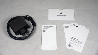 Качественный скачок для звука: Обзор умной колонки &laquo;Яндекс Станция 3&raquo;