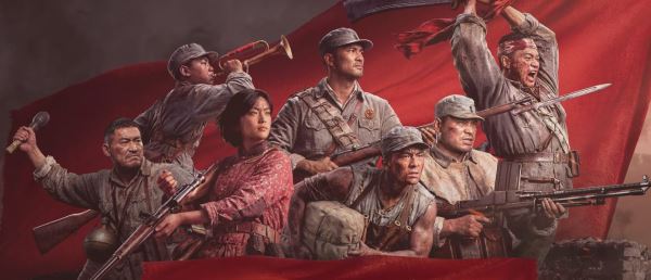 Китайцы делают свою Call of Duty: Анонсирован шутер Fourteen Years of Flames